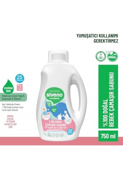 %100 Doğal Bebek Çamaşır Sabunu Kendinden Yumuşatıcılı Bitkisel Deterjan Konsantre Vegan 750 ml