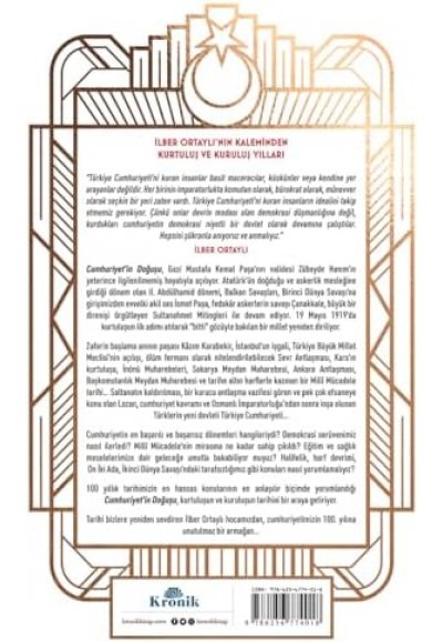 Cumhuriyet’in Doğuşu: Kurtuluş ve Kuruluş Yılları