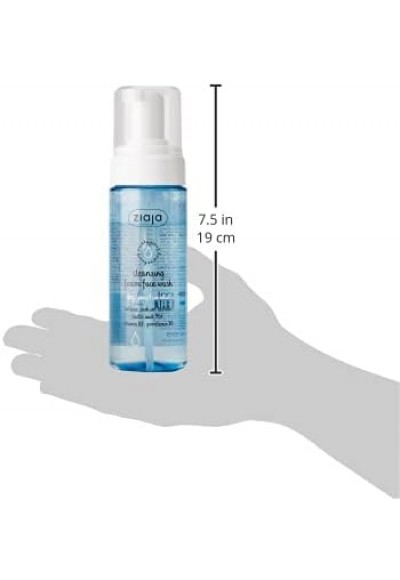 Ziaja Yüz Temizleme Köpüğü Kuru ve Hassas Cilt 150 ml