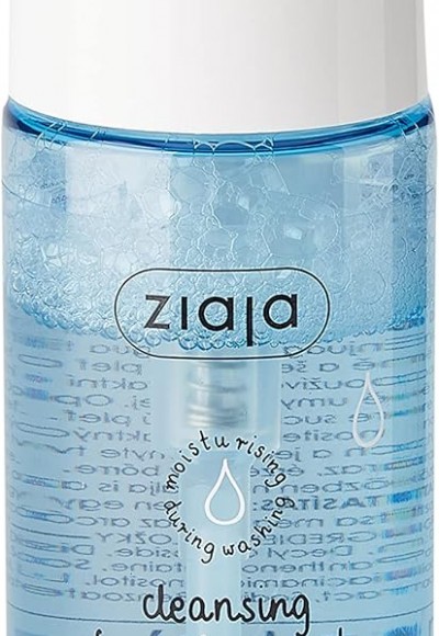 Ziaja Yüz Temizleme Köpüğü Kuru ve Hassas Cilt 150 ml